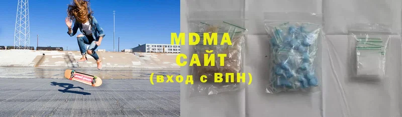 Купить наркотики сайты Владикавказ АМФ  MEGA маркетплейс  Мефедрон  Бошки Шишки  СОЛЬ  Кокаин 