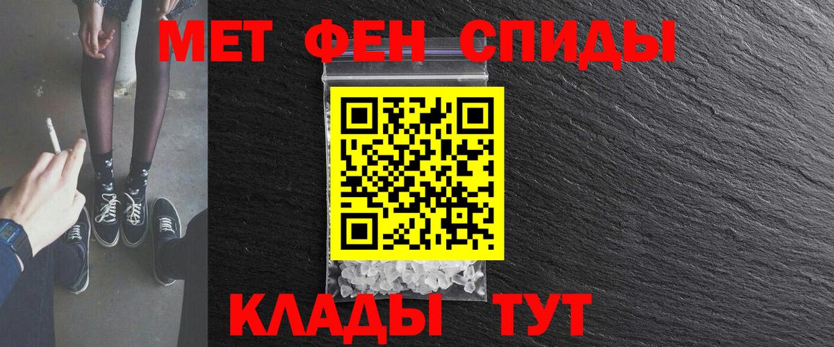 АМФ Premium Владикавказ