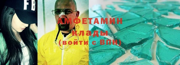 не бодяженный Михайловка