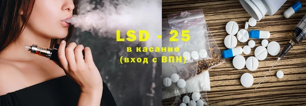 таблы Михайлов