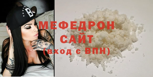 не бодяженный Михайловка