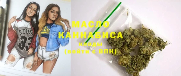 таблы Михайлов