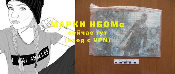 не бодяженный Михайловка