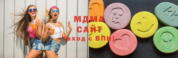 не бодяженный Михайловка