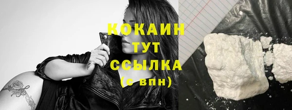 таблы Михайлов