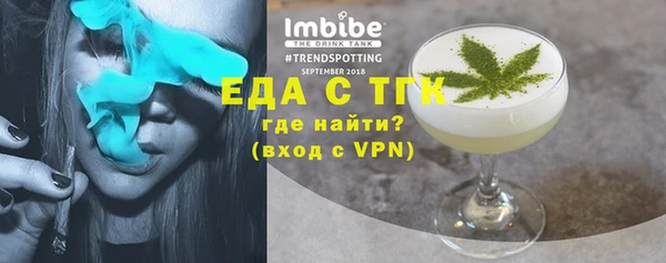 не бодяженный Михайловка