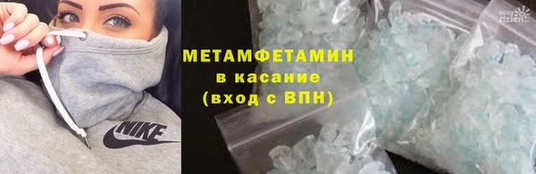 Альфа ПВП Медвежьегорск