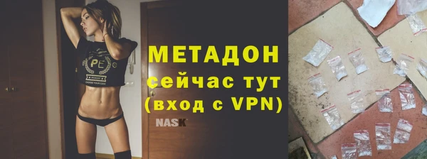 таблы Михайлов