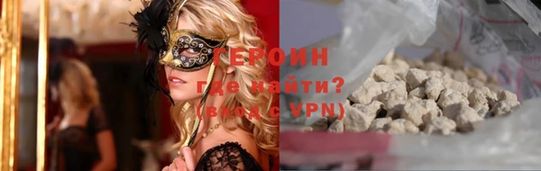таблы Михайлов