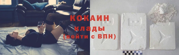 mix Медногорск