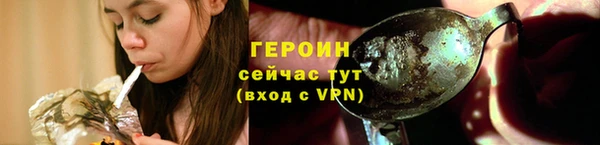 Альфа ПВП Медвежьегорск
