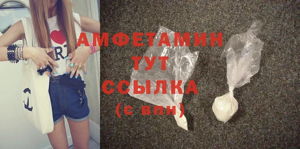 не бодяженный Михайловка