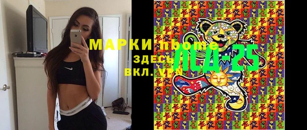 не бодяженный Михайловка