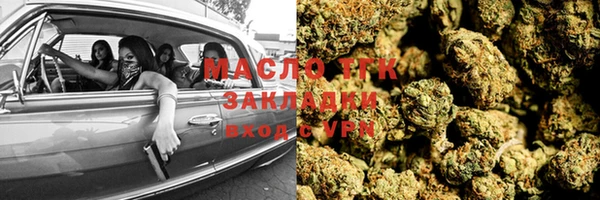 Альфа ПВП Медвежьегорск