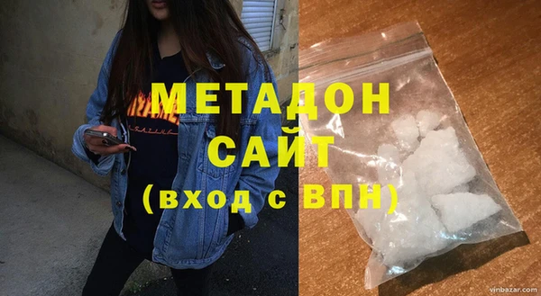 не бодяженный Михайловка
