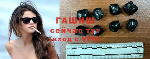 не бодяженный Михайловка