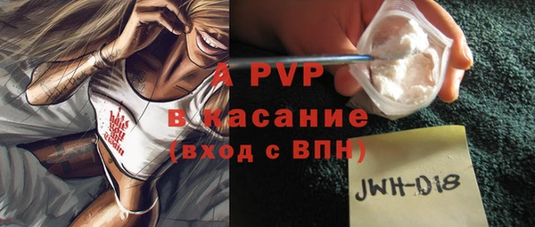не бодяженный Михайловка