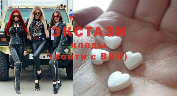mix Медногорск