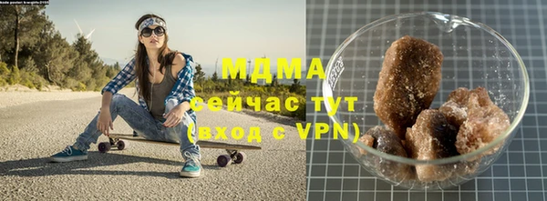 таблы Михайлов
