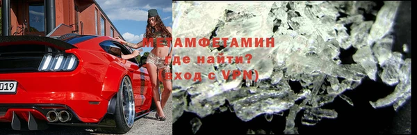 не бодяженный Михайловка