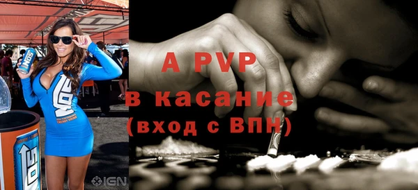mdpv Лихославль