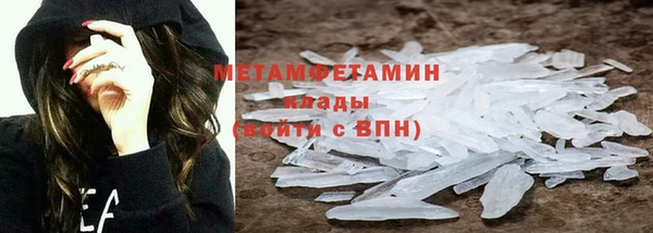 не бодяженный Михайловка