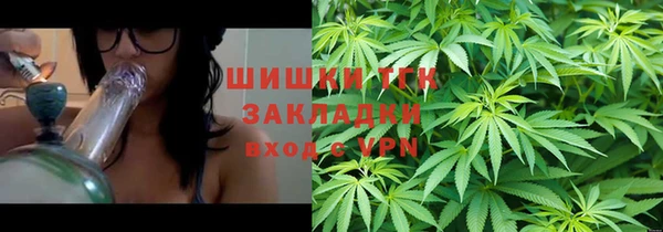 Альфа ПВП Медвежьегорск