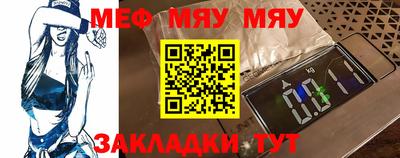 марки nbome Аргун