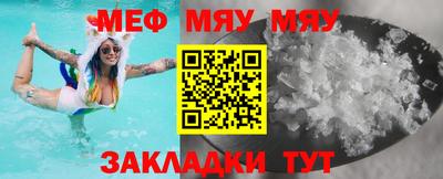 марки nbome Аргун