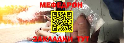 марки nbome Аргун