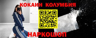 Альфа ПВП Балашиха