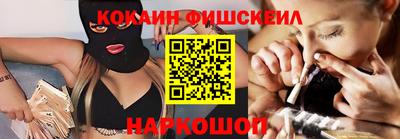 твердый Апрелевка