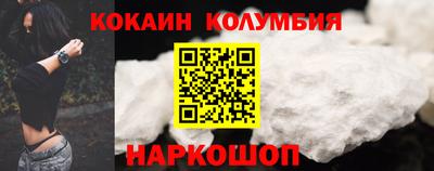 твердый Апрелевка