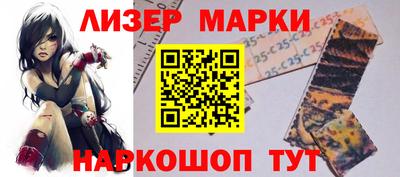 мдма Абакан