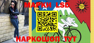 Альфа ПВП Балашиха