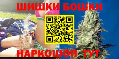 COCAINE Балаково