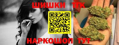 кокаин Апшеронск