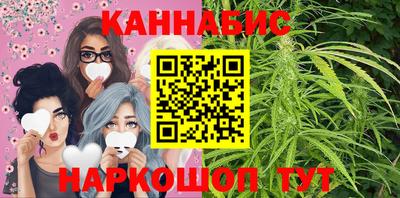 кокаин Апшеронск