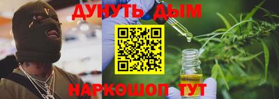 Альфа ПВП Балашиха