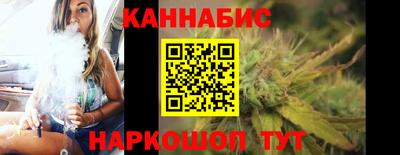 марки nbome Аргун