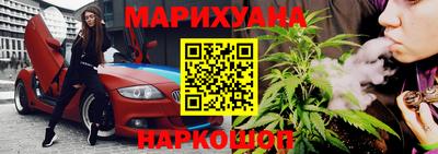 кокаин Апшеронск