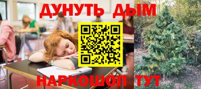 твердый Апрелевка