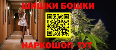 кокаин Апшеронск