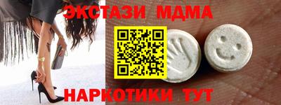 твердый Апрелевка