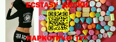 марки nbome Аргун