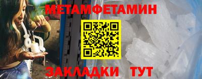 твердый Апрелевка