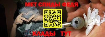 марки nbome Аргун