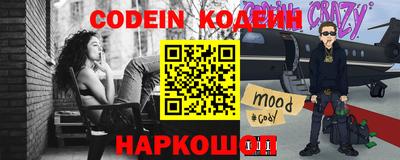 твердый Апрелевка