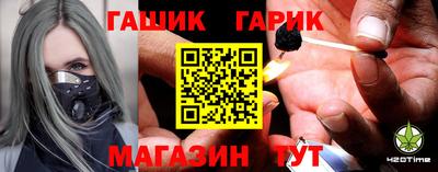 твердый Апрелевка