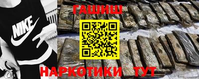 твердый Апрелевка